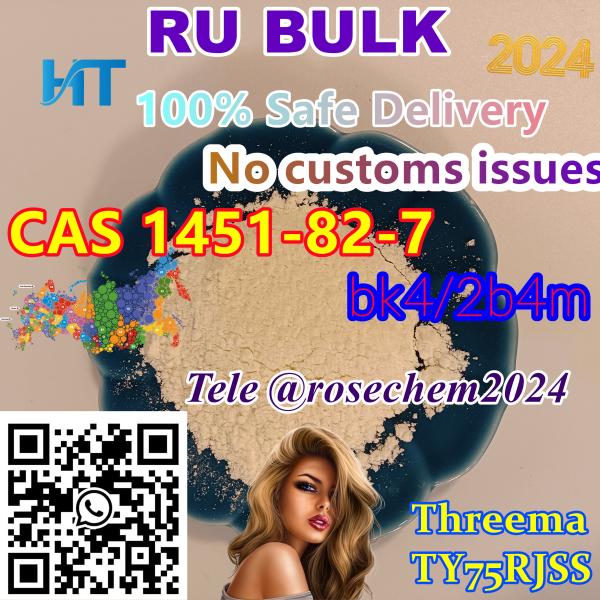 RU Warehouse in spot BK4 Powder stable transpotation whatsapp 8615355326496